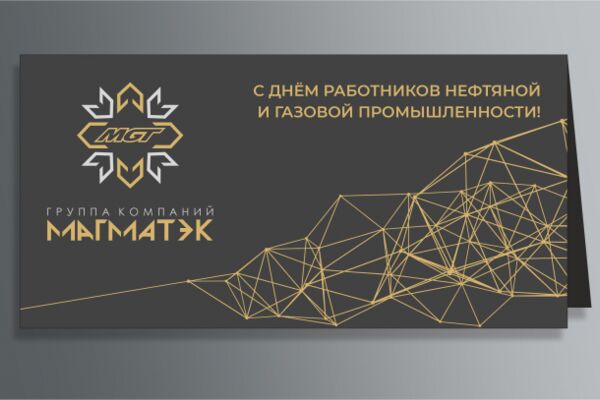 img4451280.png