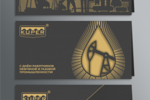 Открытки шелкография