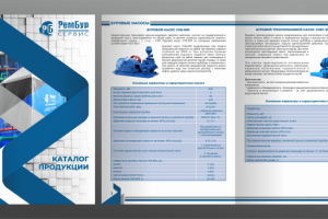 Каталог продукции