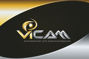 Логотип VICAM стилизованный под золото и серебро