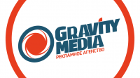 Логотип рекламного агентства "Гравити-медиа"