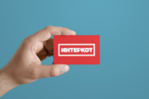 Айдентика для студии робототехнических решений "Интеркот"