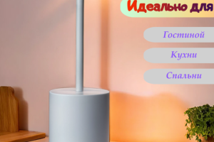 Инфографика