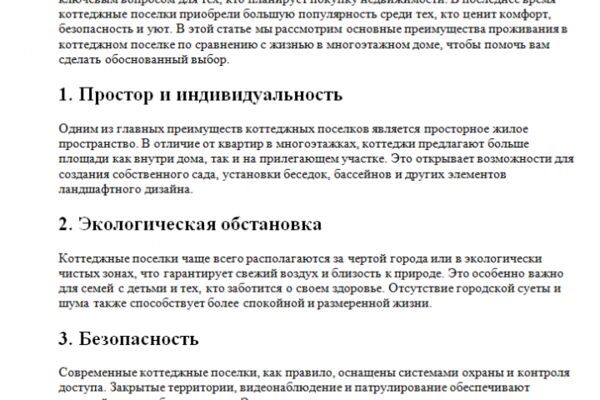 img4592058.png