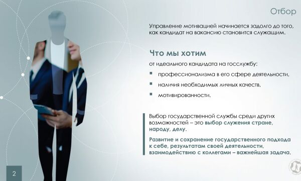 img3292730.png