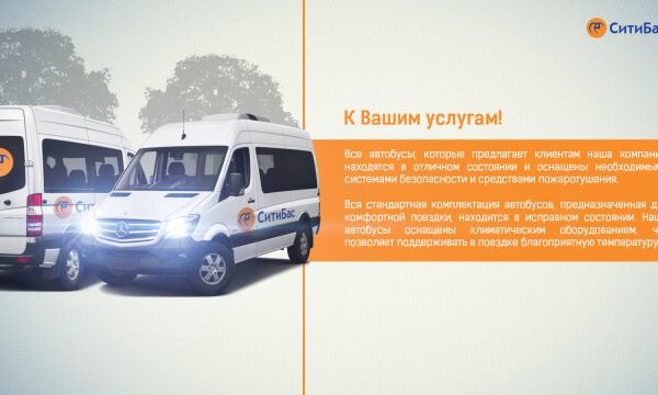 img3158098.png