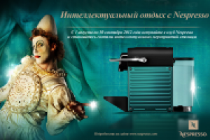 Пример слайда из презентации