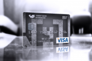 Визуализация для презентации сети ресторанов Чайхона №1