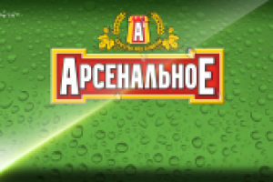 Презентация агентства для клиента-бренда