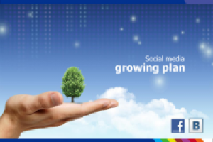 Презентация социальных активностей бренда ADATA