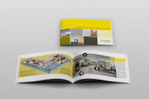 Рекламно-информационная брошюра