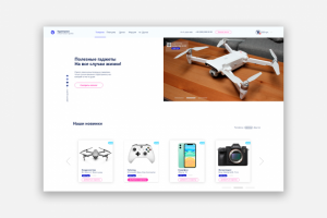 Макет интернет-магазина гаджетов