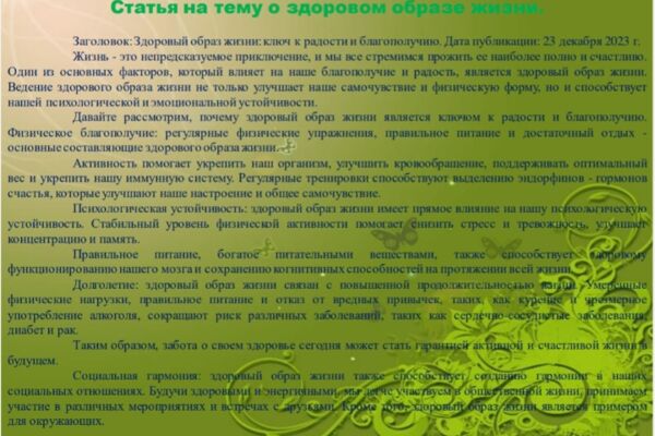 img4559697.png