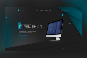 Вёрстка дизайн-макета лэндинга для IT-компании