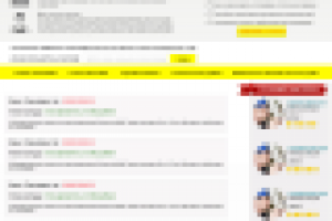 Дизайн сайта сервиса