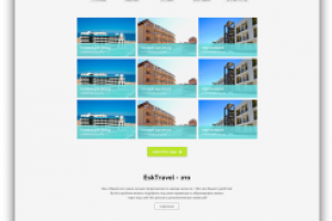 Сайт сервис