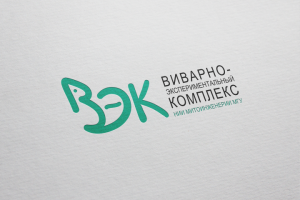 Логотип для организации