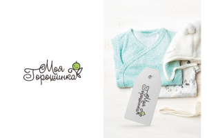 Логотип для детской одежды для новорожденных