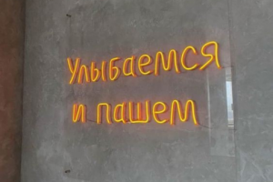 Корпусные исследования в лингвистике