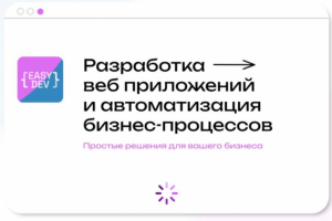 ПОЛНОЕ ПОРТФОЛИО