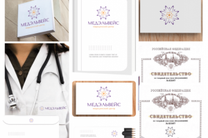 Логотип медицинского центра МЕДЕЛЬВЕЙС