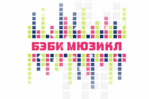 Логотип детской музыкальной студии