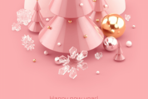 HAPPY NY! - новогодняя открытка