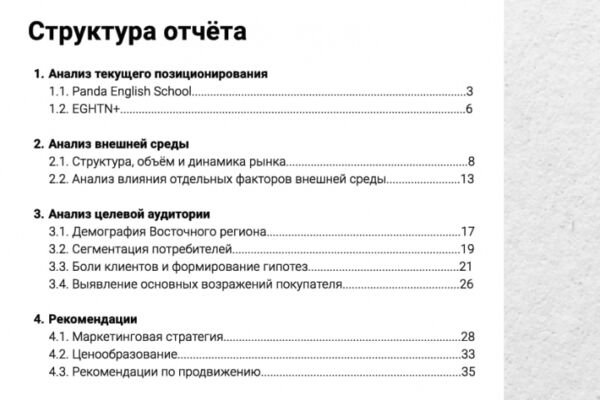 img4501029.png
