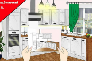 Обложка на группу вк для мебельной компании