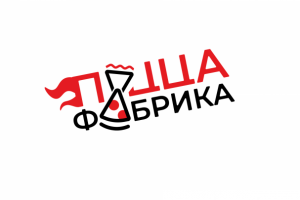 Лого для пиццерии