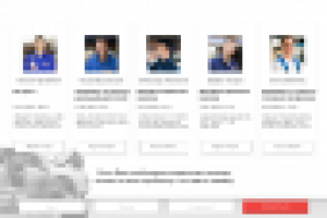 Диагностический центр ТНВД