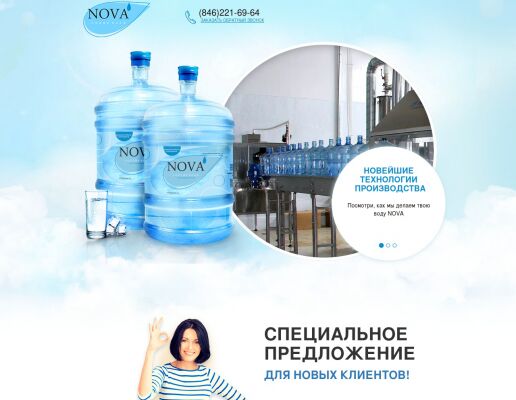 img3176173.png