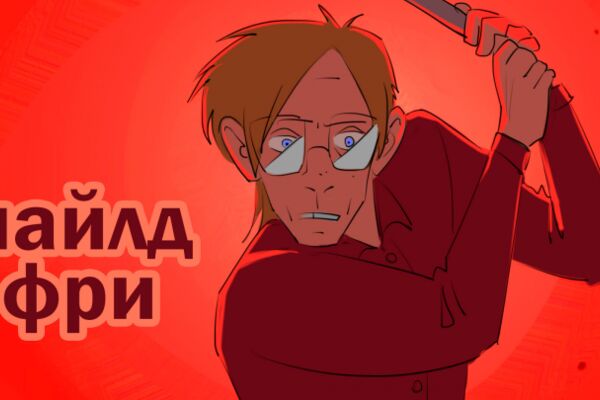 img4461413.png