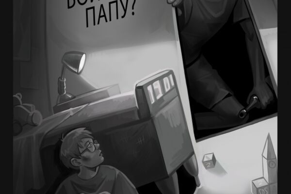 img4596428.png