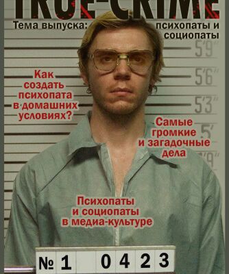 img4461419.png