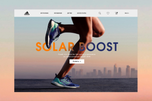 Кроссовки Adidas Solar Boost Collection