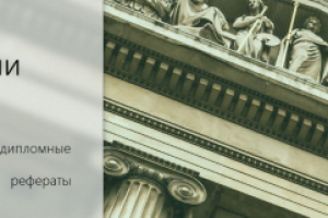 Обложка группы вк