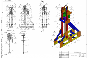 Механический конструктор. Сборочный чертеж