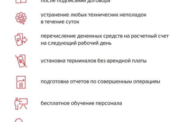 img4523851.png