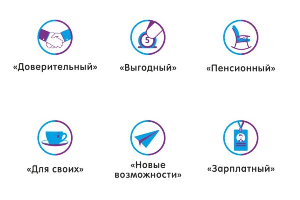 img4523843.png