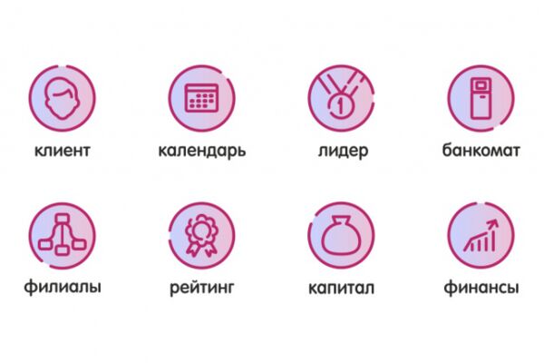 img4523840.png