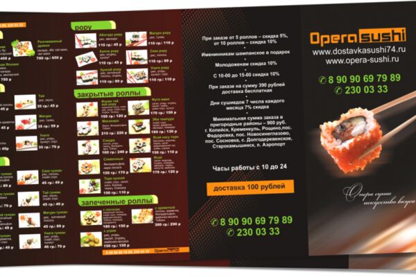 img4523266.png