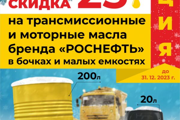 img4521274.png