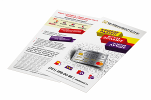 Карта с кэшбэком