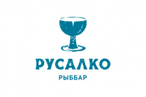 Русалко