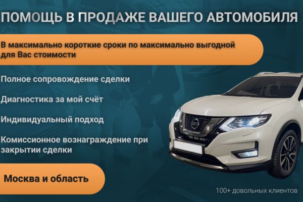 img4558923.png