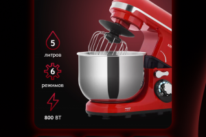 Инфографика для маркетплейса