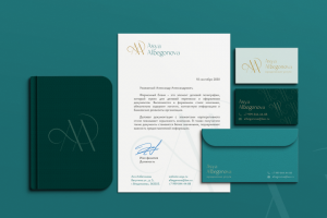 Фрагмент фирменного стиля для юриста