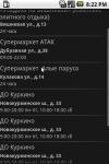 img1087840.png