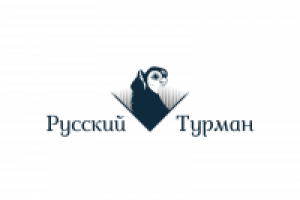 Русский Турман